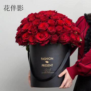 黑色轻奢圆桶套三抱抱桶花盒鲜花包装盒装花束礼盒玫瑰花盒子七夕