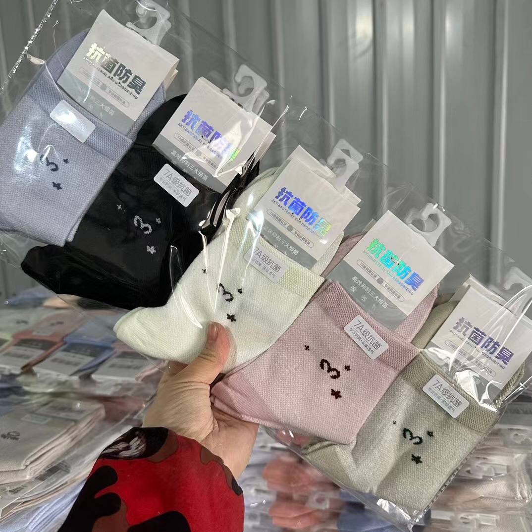 新款春夏男女中筒网眼休闲商务袜子多色百搭地摊跑量现货批发棉袜