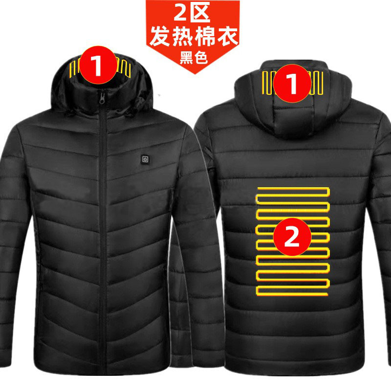 Hot Heating Cotton-Padded Clothes Men's Intelligent Electric Heating Heating Heating Clothes Hooded down Cotton Heating Cotton-Padded Clothes Cross-Border