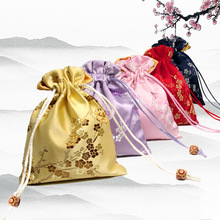 中国风刺绣梅花抽绳香包袋和服配饰随身荷包可装香料香味除味香袋
