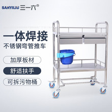 不锈钢医用手推车护理小推车护士送药车手术推车抢救车急救小推车