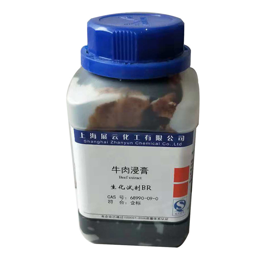 牛肉膏 牛肉浸膏 生物培养基 实验 br500克
