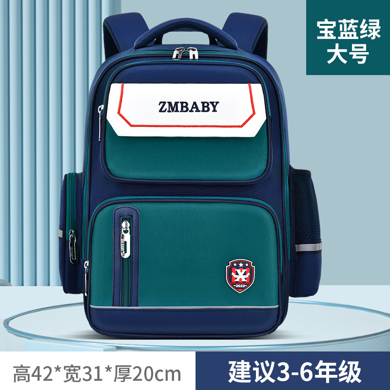 New British Style Schoolbag for Primary School Students Men's 6-12 Years Old Lightweight Large Capacity Girls' Schoolbag Children's Backpack Wholesale