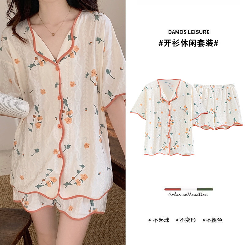 Short Sleeve Pajamas Women's Spring and Summer Cardigan Cotton Korean Style Cute Student Casual Simple Lapel Homewear Can Be Worn outside