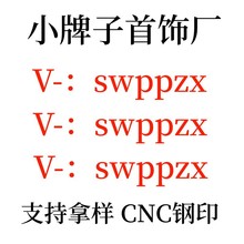 高版v金四叶草梵家925银万花筒项链女白贝母红玉髓玫瑰金五花手链