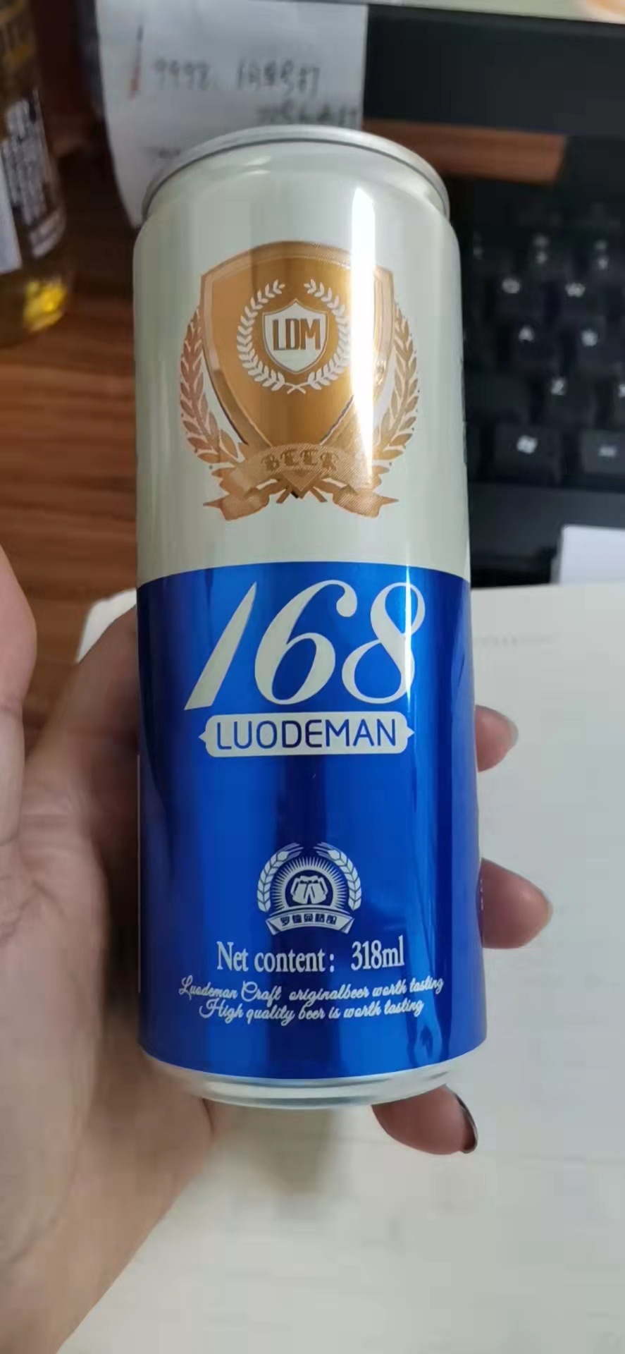 罗德曼夜场小罐啤酒 318ml 1*24/箱 低度微醺啤酒 酒吧 夜场ktv