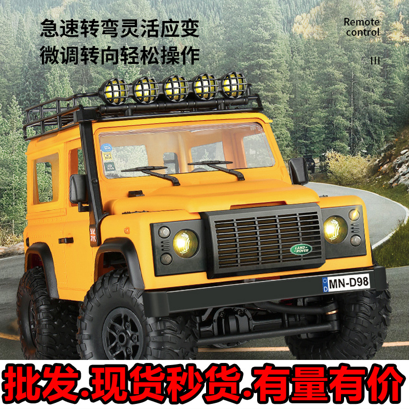 跨境莽牛mn-98全比例rc路虎卫士遥控越野四驱车2.