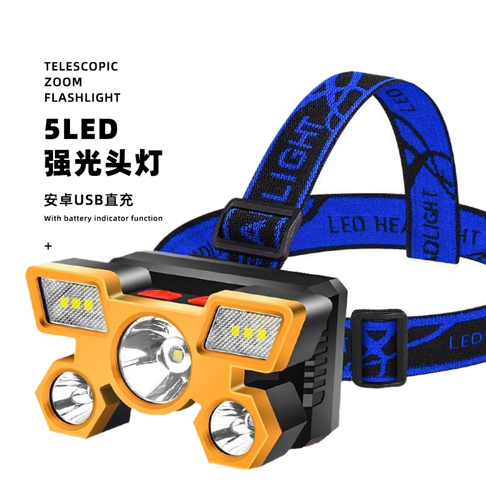 5led头戴式头灯 安卓直充户外野营强光头灯 防水远射充电式钓鱼灯