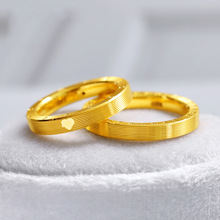 越南沙金520数字爱心情侣戒指黄铜镀金指环情人节礼物对戒送女友