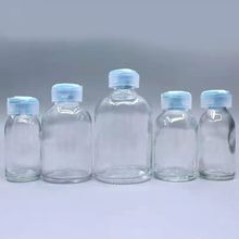 现货供应7ml-100ml透明模制瓶 卡口模具瓶熊果苷精华原液瓶医美瓶