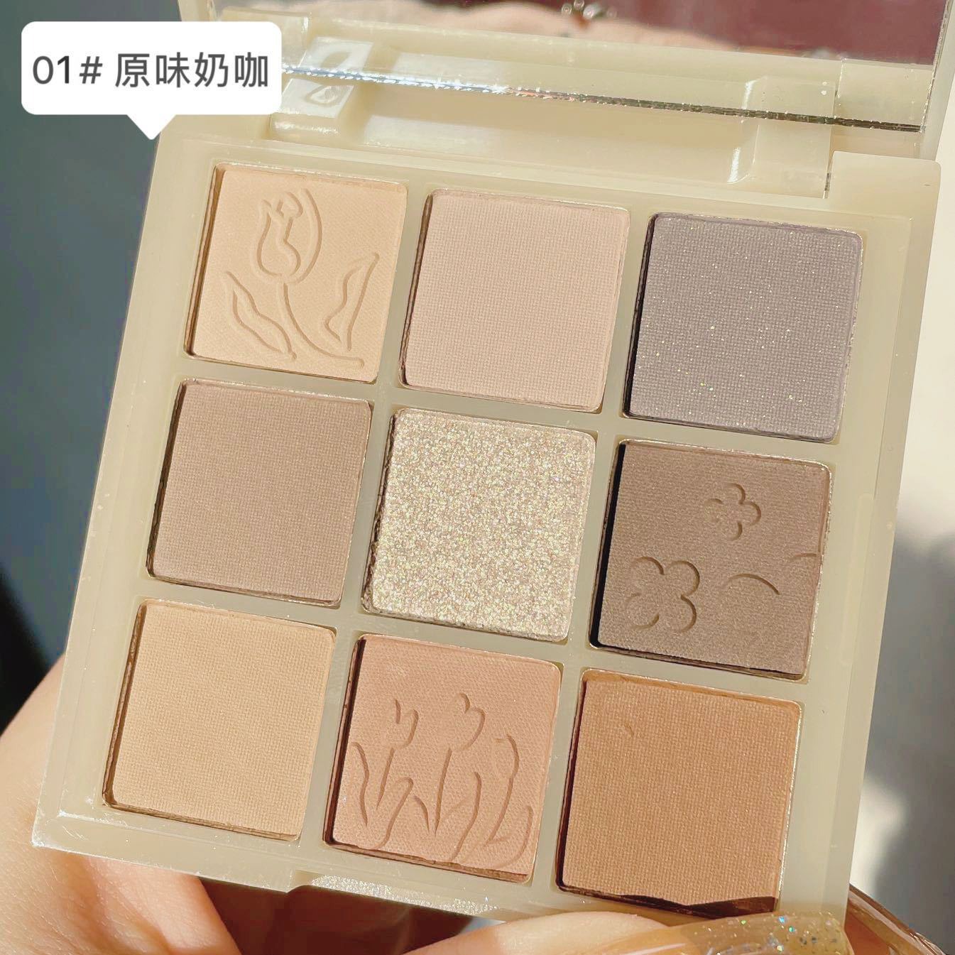 Recommended 2023 New Eye Shadow Plate Flower Language Six Groups Nine-Color Eye Shadow Repair Smoky Rose Rosy Cement Gray