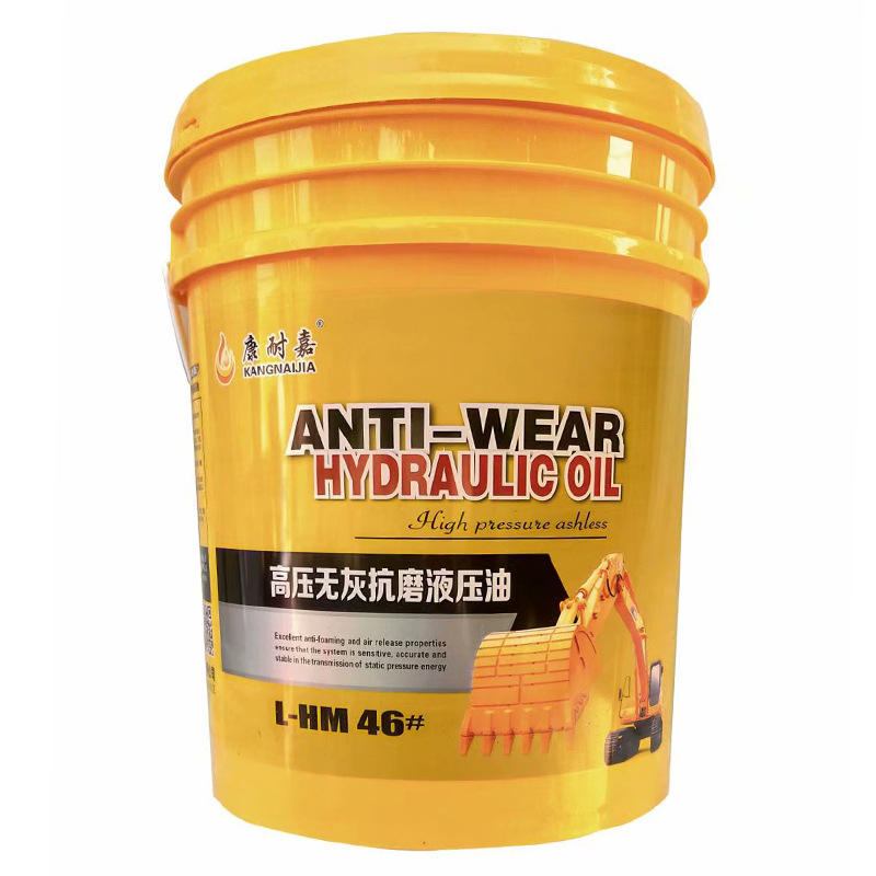 潍柴专用机油气体机机油15w-40潍柴天然气机油原厂18l包邮-报价