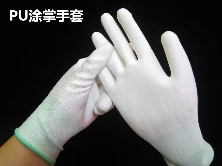 White Finger Pu Coated Palm Coated Gloves White Nylon Gloves Labor Protection Gloves with Glue Fixed Printing Logo Dipping Gloves