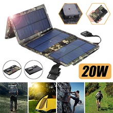 20W 5V可折叠USB太阳能电池板电池便携式户外手机电源电池充电器