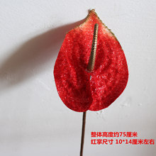 金葱布红掌仿真花丝网花单只幻彩布料金布花绢花金粉亮片欧式客厅