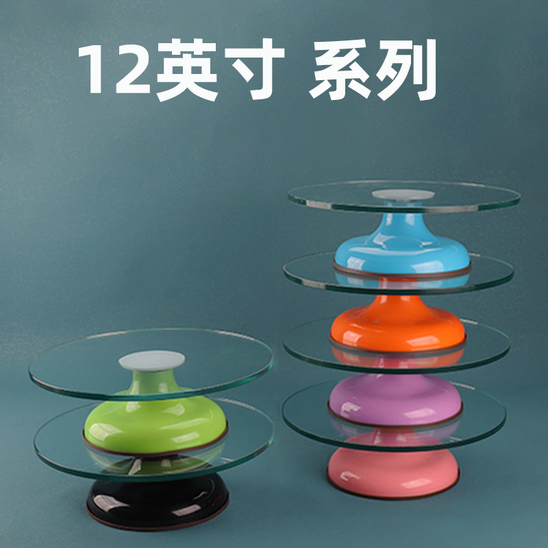 Tempered Glass Cake Turntable