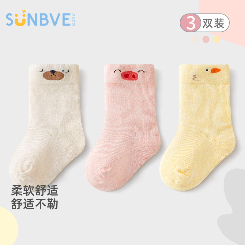 旭威婴儿袜子0一6月春秋棉质无骨新生儿松口宝宝中筒