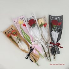 教师节单支花束包装纸透明英文包花纸玻璃纸玫瑰康乃馨包装纸材料