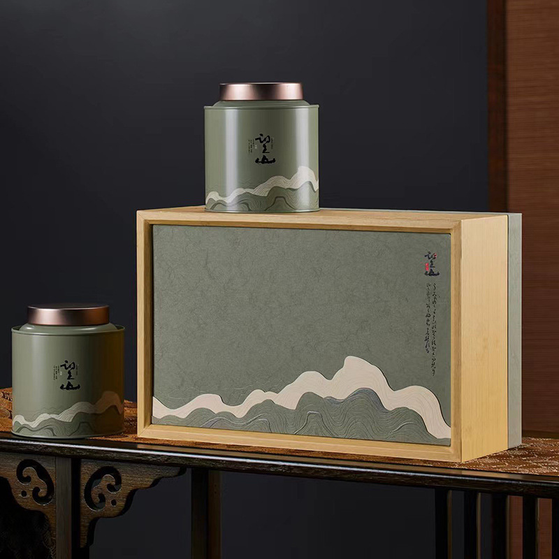 高档精致伴手礼茶叶包装盒空礼盒红茶绿茶通用盒子礼盒装空盒制定