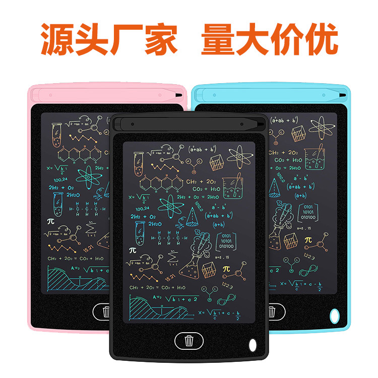 Hot Sale 6.5-Inch Children's LCD Writing Board Painting Electronic Writing LCD Writing Pad