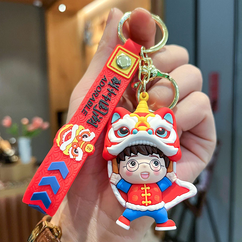 Cute Dragon Year Cartoon Lion Dance Couple Three-Dimensional Doll Car Key Ring Pendant Night Market Stall Gift Wholesale