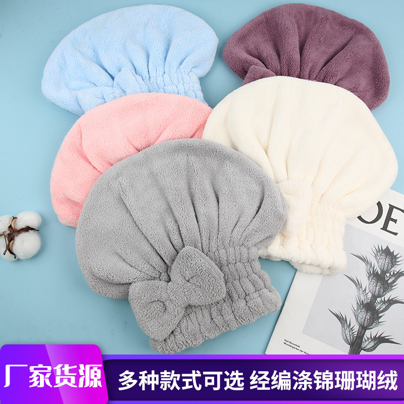 new style hair drying cap coral velvet princess hat bow fast absorbent hair drying cap soft factory spot wholesale