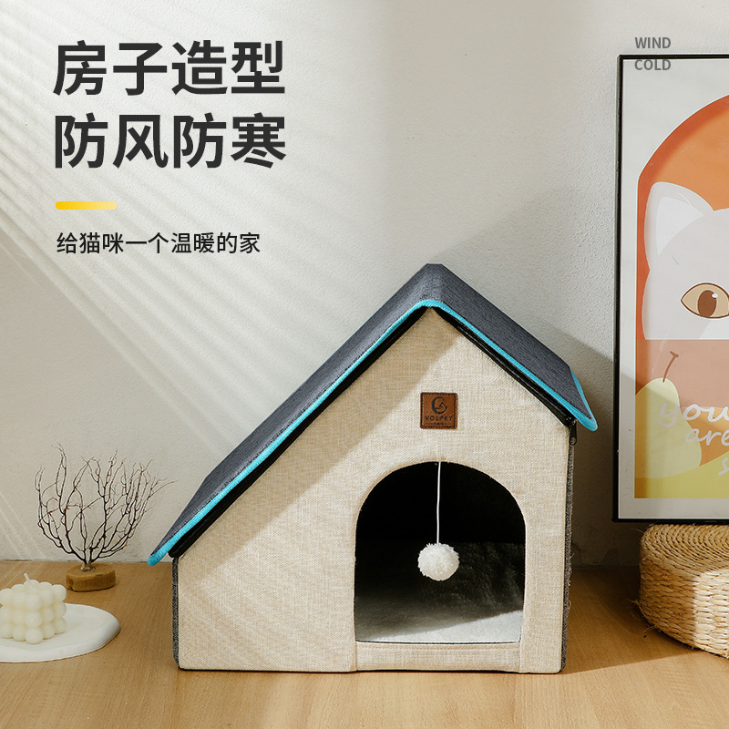 Amazon New Pet House Four Seasons Universal Cat Nest Winter Warm Nest Semi-Enclosed Large Space with Sisal