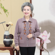 中老年人秋冬季女上衣服毛衣60-70-80岁奶奶装针织开衫老太太外套