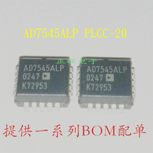 AD7545AKPZ AD7545AKP AD7545ALP PLCC20 进口芯片 价钱欢迎咨询