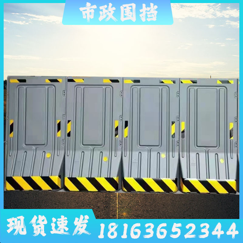 长沙市政水马围挡灰色10kg围挡量大可电仪道路维修防护