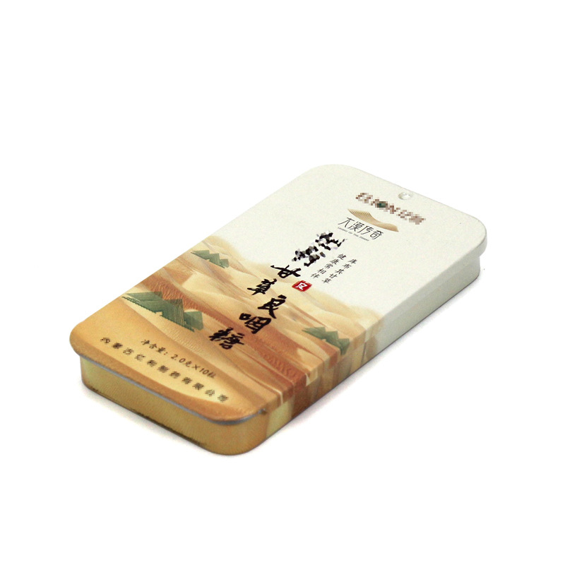 含片金属包装盒 推拉盖白色方形铁盒 10g装迷你小铁盒厂家生产