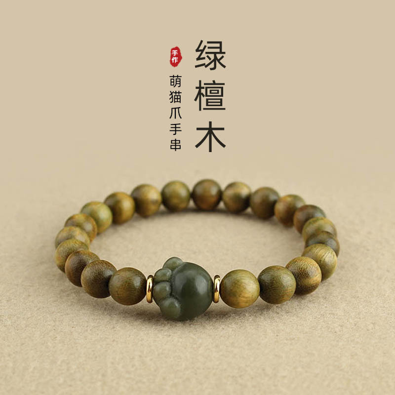 Simple Green Sandalwood Bracelet Women's Cute Cat Claw Chinese Style Wooden Student Bracelet Couple Retro Style Ornament Single Circle