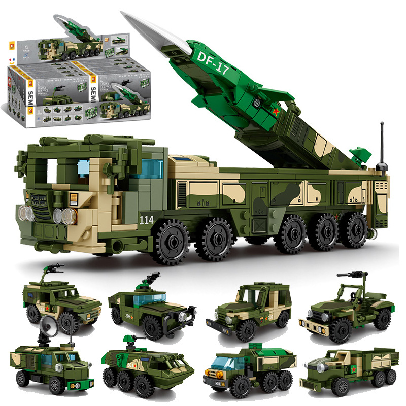乐高森宝东风拼装导弹车