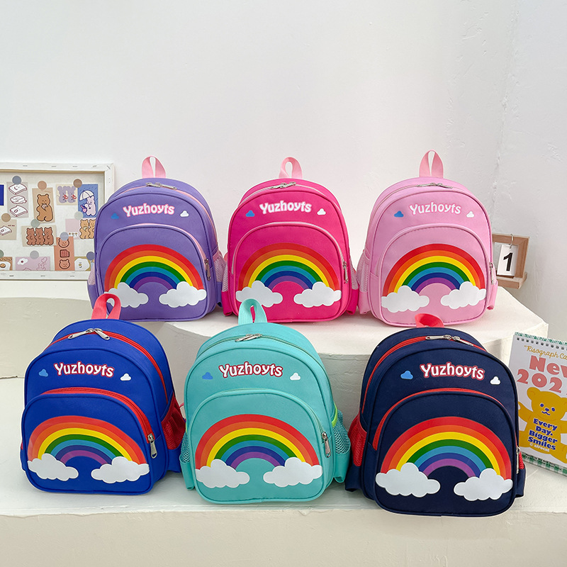 New Trend Kindergarten Backpack Anti-Lost Children's School Bag Rainbow School Bag Toddler Bag Lightweight Children's Backpack