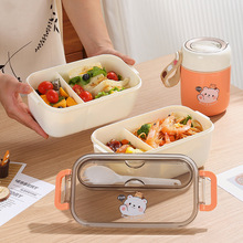 INS网红小熊分格塑料饭盒可微波炉加热午餐盒儿童成人办公便当盒