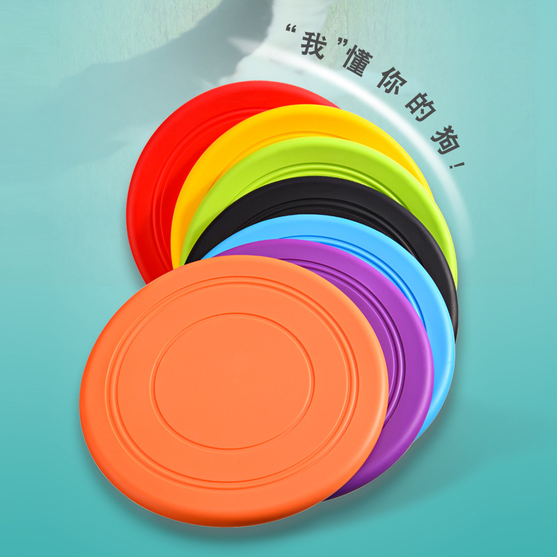 Meianju Pet Frisbee Dog Frisbee Floating Water Bite-Resistant Soft Frisbee Thin Pet Supplies Interactive Training Play