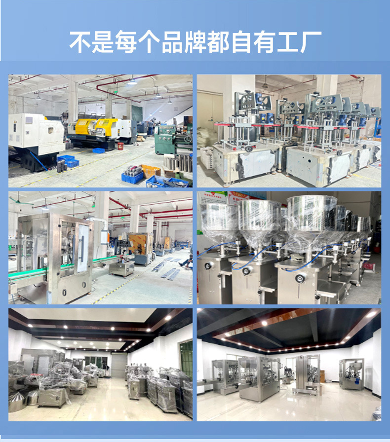 全气动卧式液体灌装机详情页_10