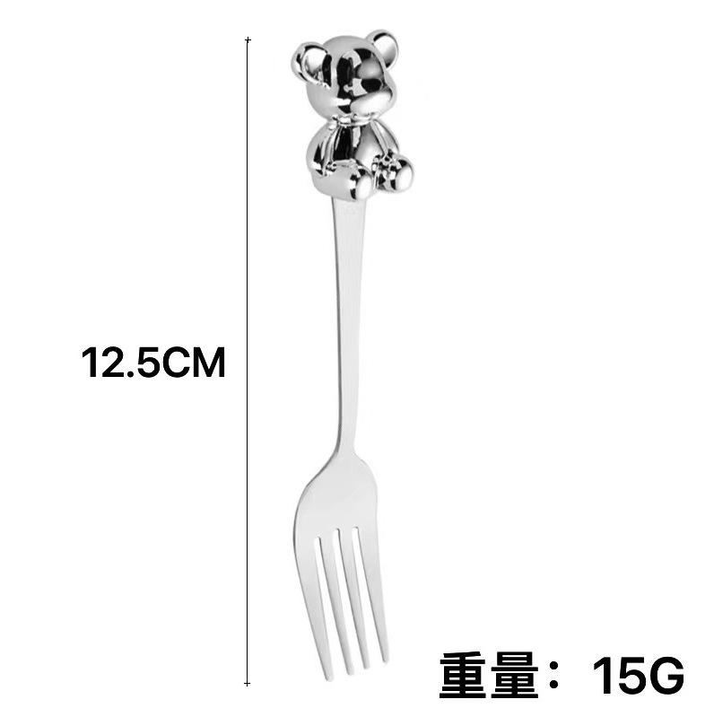 Thickened New Creative Cartoon Good-looking Stainless Steel Bear Spoon Fork Student Household Cake Dessert Spoon