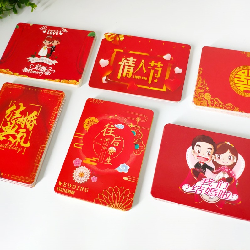 主持人手卡台词卡婚礼致辞手卡宣誓手卡备忘神器花边装饰卡纸图案