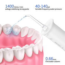 高质量便携式冲牙器 电动洗牙器 高压力水牙线去除牙结石 洁牙仪