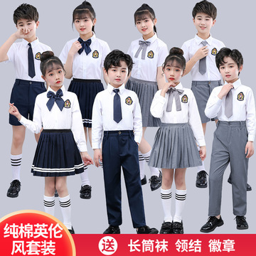 中小学生大合唱表演服装英伦风校服诗歌朗诵演出舞台服幼儿园园服