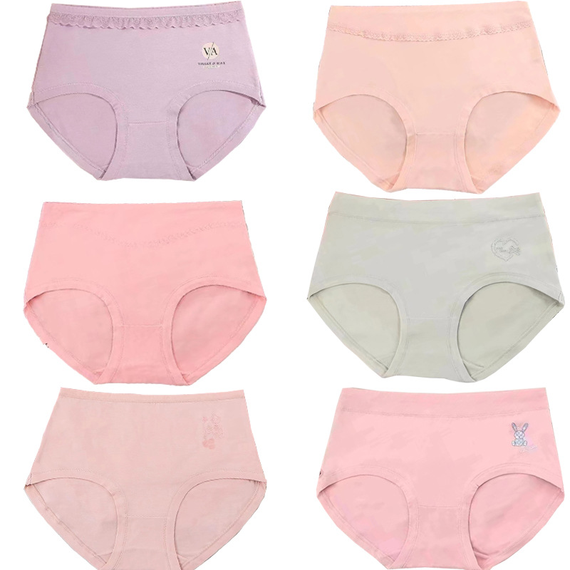 Stall Underwear Men's and Women's Pure Cotton Briefs Modal Ice Silk Seamless Children's Boxer Shorts Foreign Trade Supply