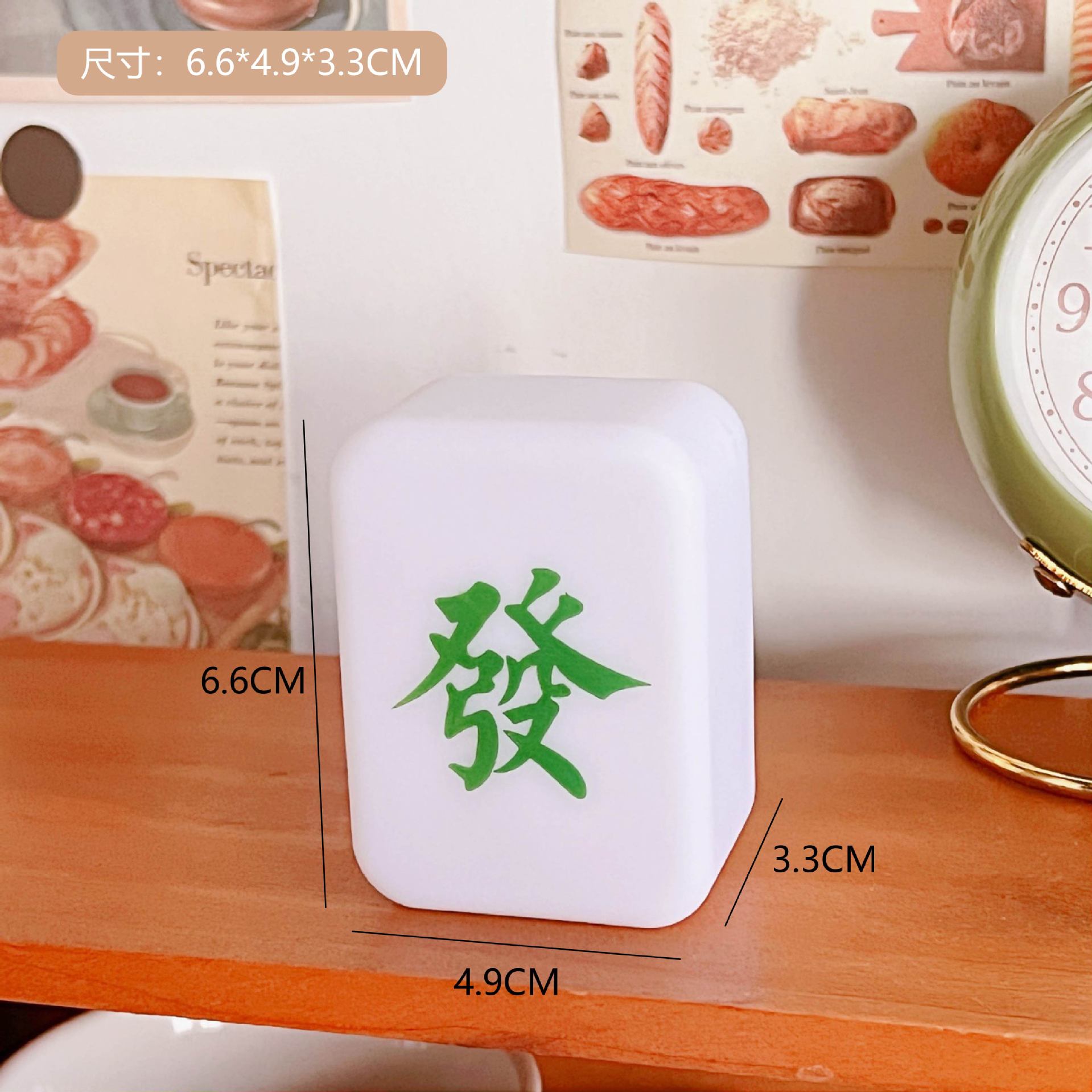 Small Night Lamp Popular Soft Light Eye Protection Battery Bedroom Dorm Sleep Led Mahjong Fortune Creative Small Night Lamp Wholesale