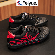 回力足球鞋儿童大中小学生tf碎钉透气足训鞋男童女童足球运动鞋男