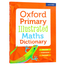 牛津小学英语初级图解数学字典 Oxford Primary Illustrated Math
