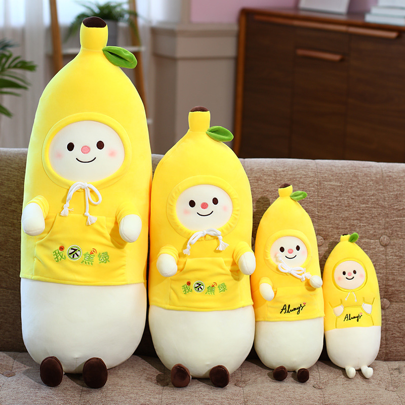 2022新款可爱穿衣香蕉玩具毛绒公仔创意水果玩偶香蕉抱枕布娃娃