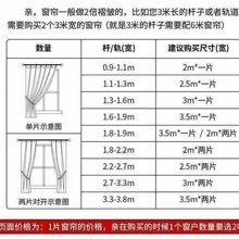 双层窗帘成品流行新款网红布纱一体遮光蕾丝公主卧室客厅窗纱代发