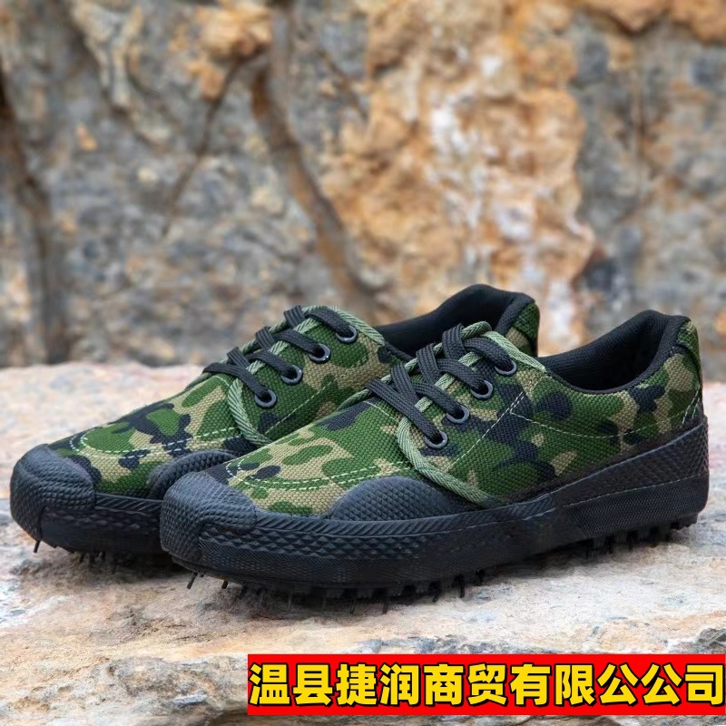 一件代发中高学生军训解放鞋男批发黄胶鞋工地劳保学校作训迷彩鞋