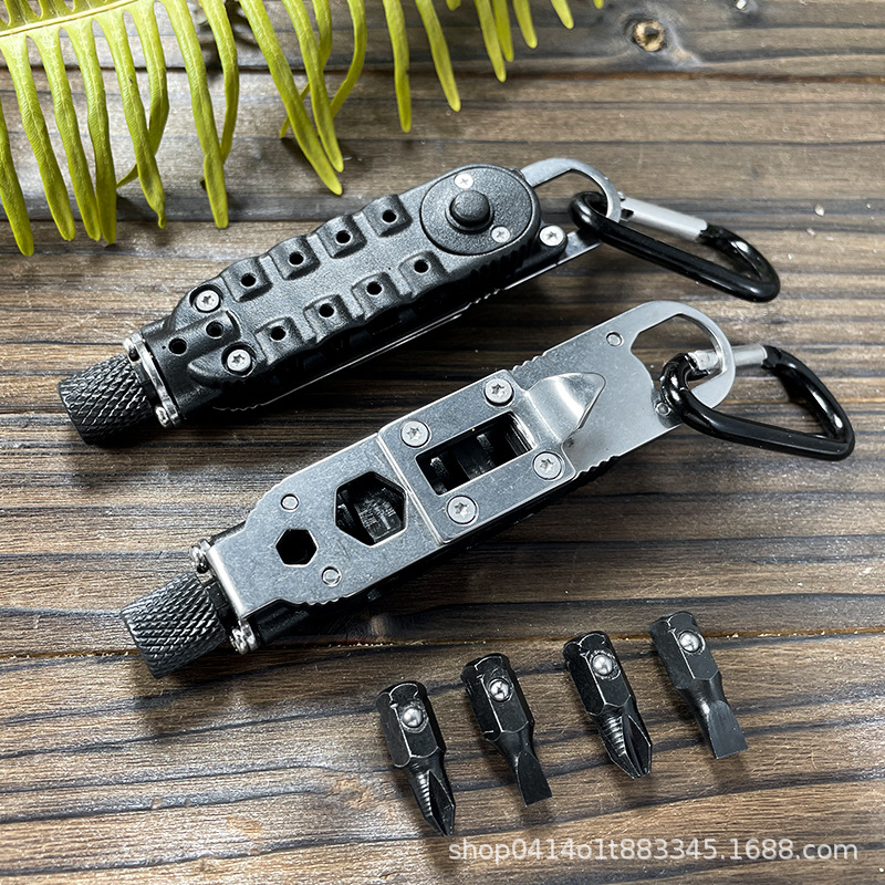 迷你多功能便携螺丝刀工具组合百变魔法起子单车工具带LED灯