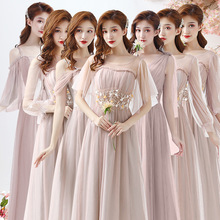 结婚闺蜜团衣服伴娘服2022新款姐妹团仙气中长款韩版合唱表演出服
